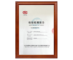 CPVC電纜保護(hù)管