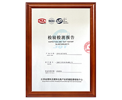 CPVC電纜保護(hù)管檢驗(yàn)檢測(cè)報(bào)告